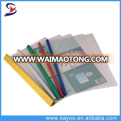 office Presentation document PP slide bar file folder slide bar report cover