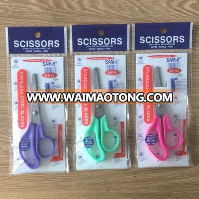 High quality colorful 5 inch kids scissors